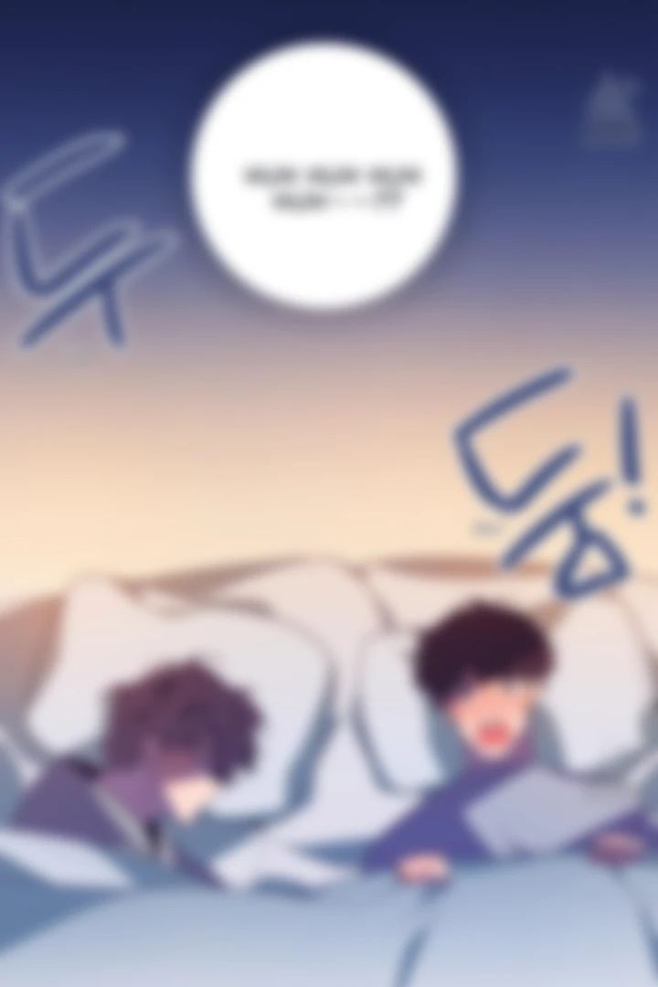Necessity of Relationship - Chapter 1 Page 86