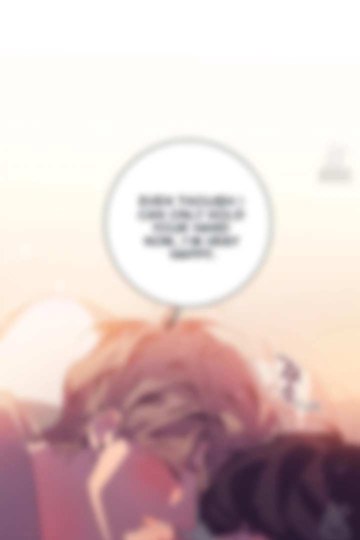 Necessity of Relationship - Chapter 1 Page 100