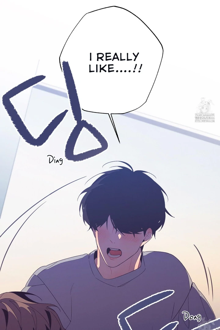 Necessity of Relationship - Chapter 1 Page 105