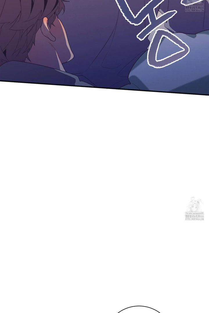 Necessity of Relationship - Chapter 1 Page 106