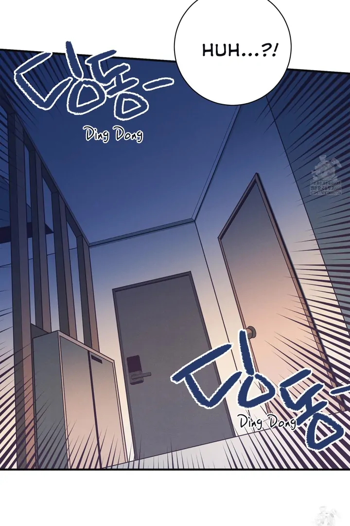 Necessity of Relationship - Chapter 1 Page 107