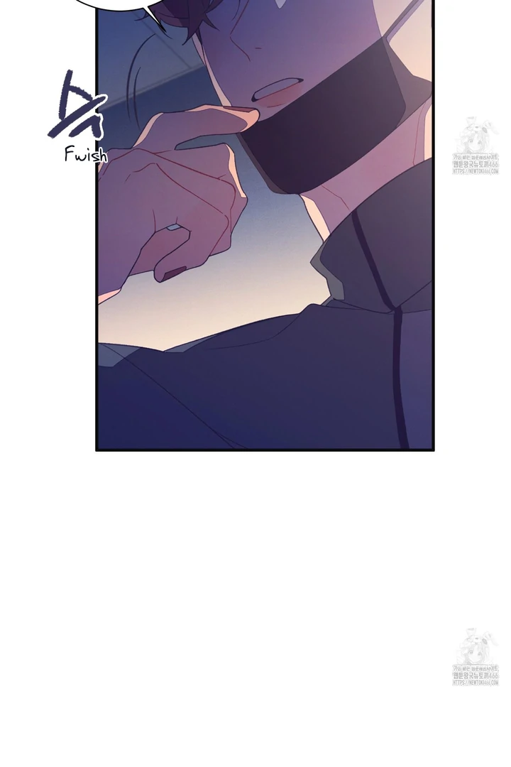 Necessity of Relationship - Chapter 1 Page 126