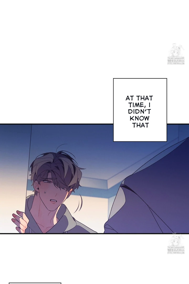 Necessity of Relationship - Chapter 1 Page 130