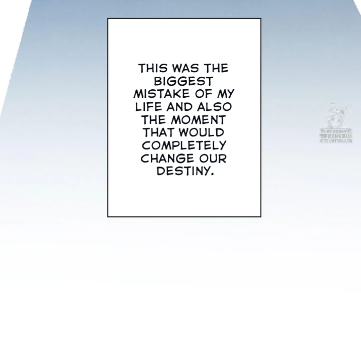 Necessity of Relationship - Chapter 1 Page 133