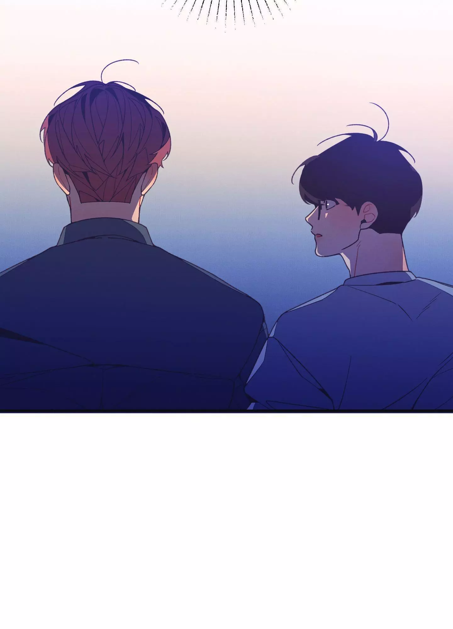 Necessity of Relationship - Chapter 11 Page 3