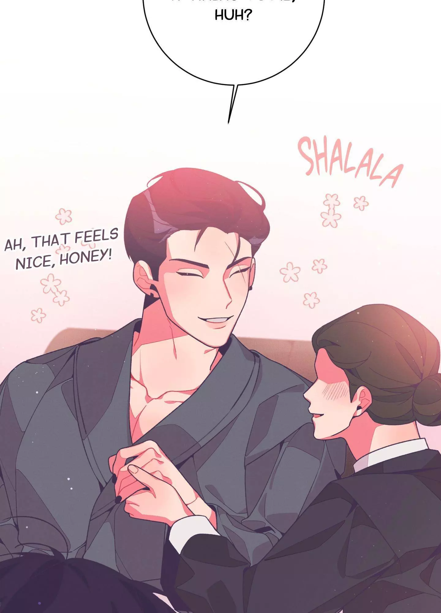 Necessity of Relationship - Chapter 11 Page 14