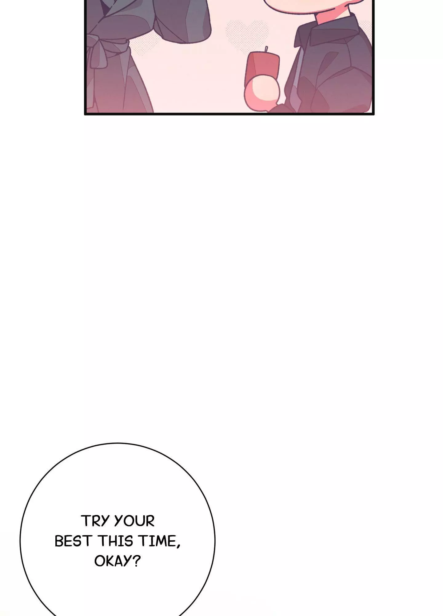 Necessity of Relationship - Chapter 11 Page 28