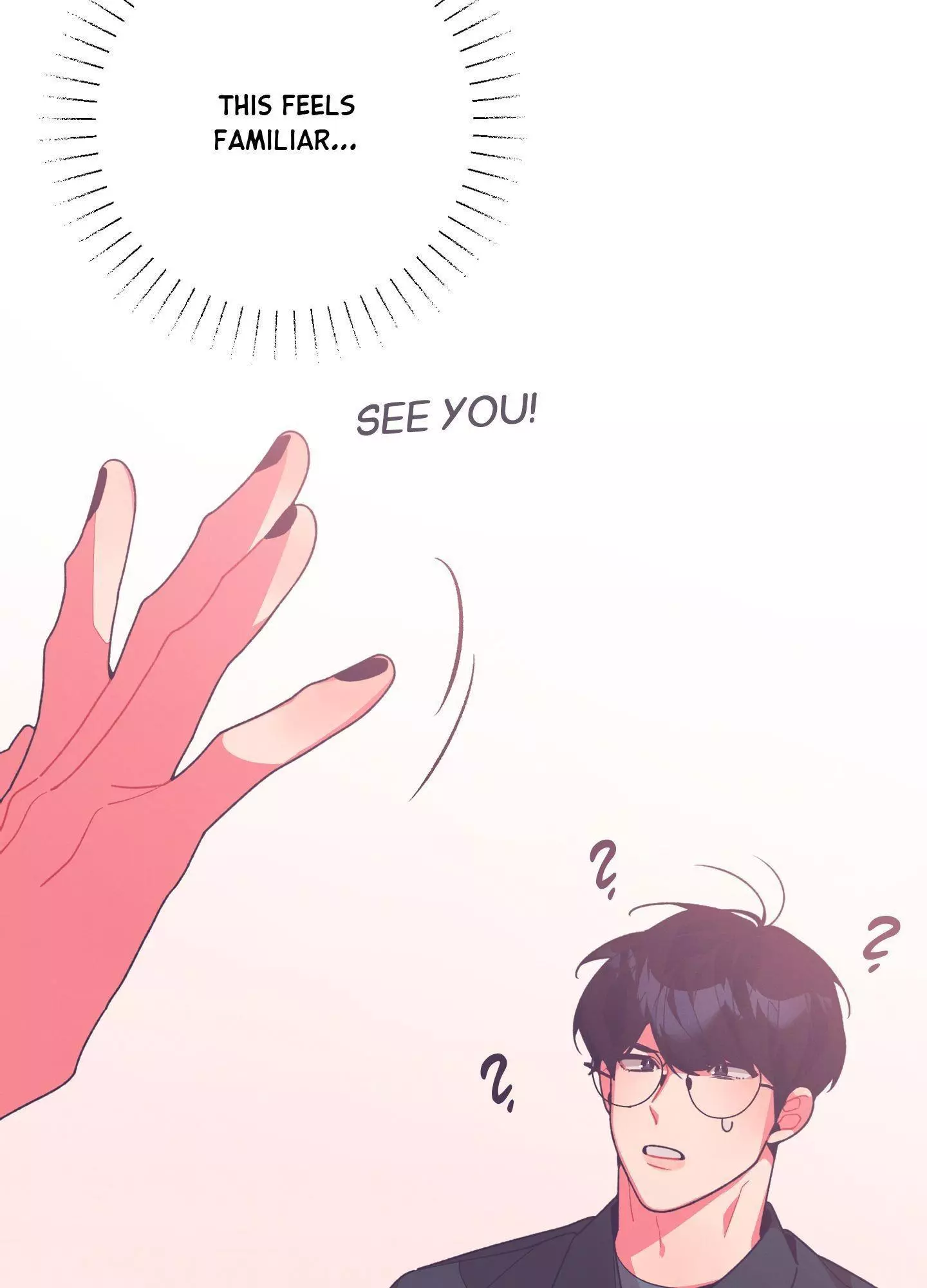 Necessity of Relationship - Chapter 11 Page 31