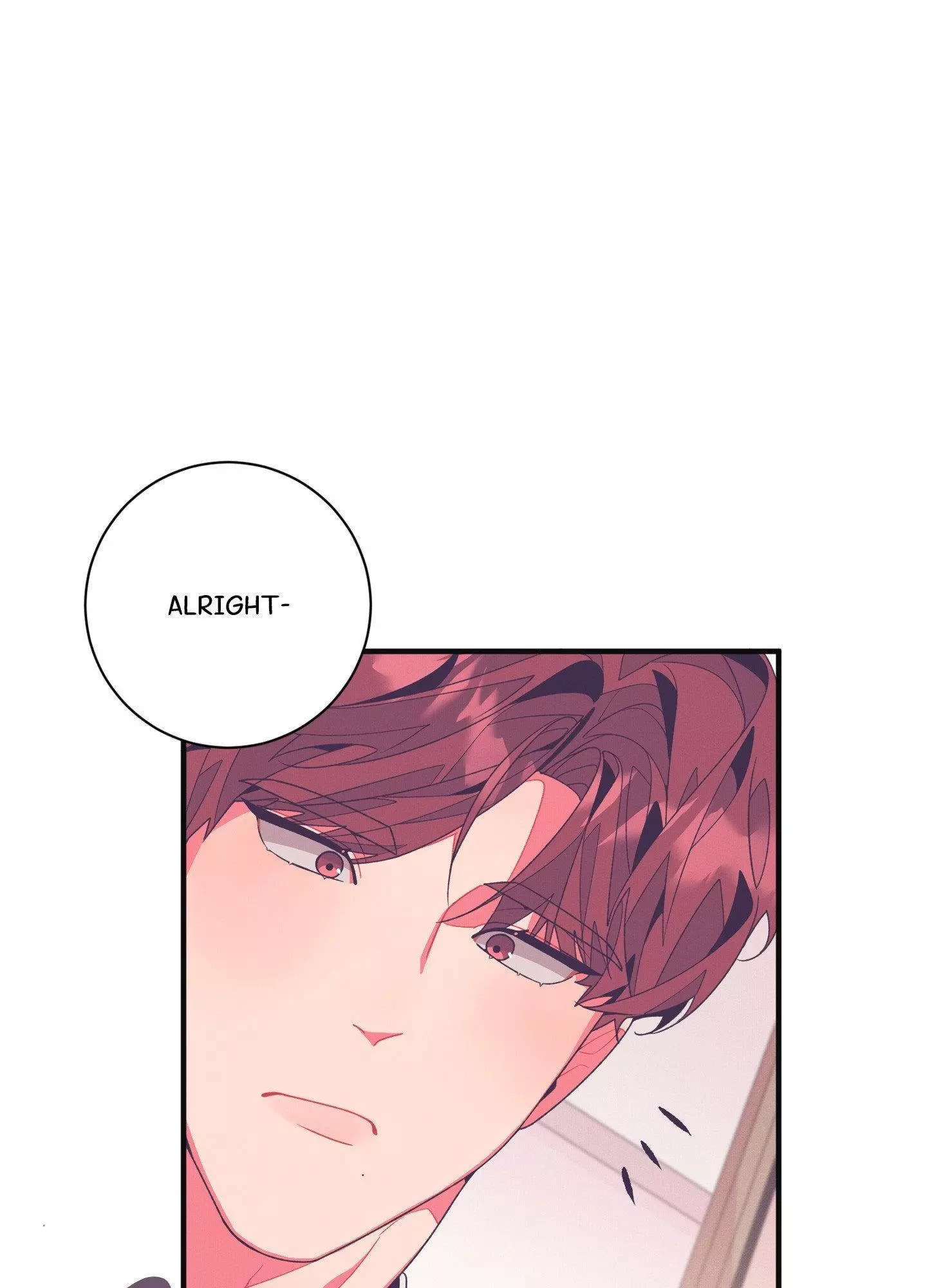Necessity of Relationship - Chapter 11 Page 55