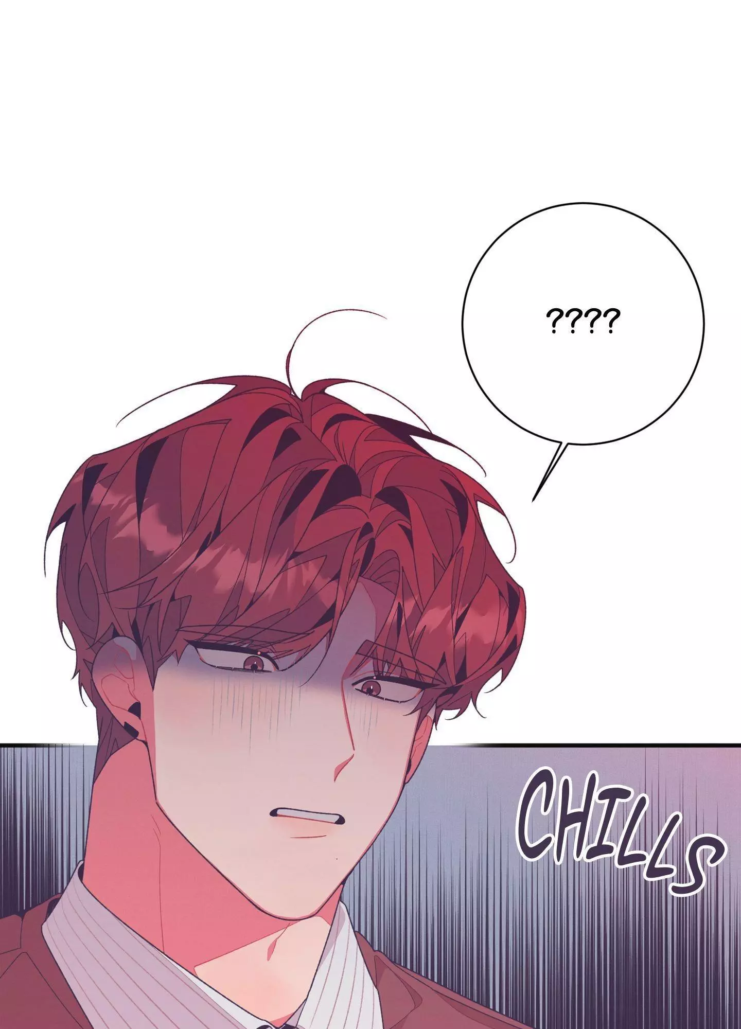 Necessity of Relationship - Chapter 11 Page 60