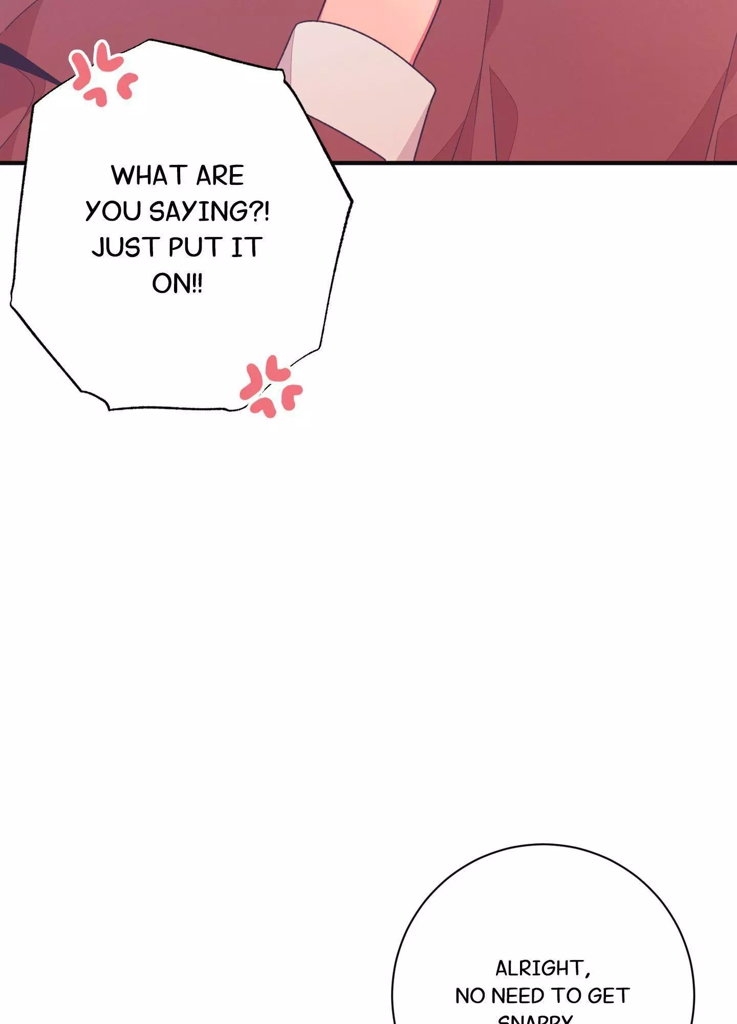 Necessity of Relationship - Chapter 11 Page 73