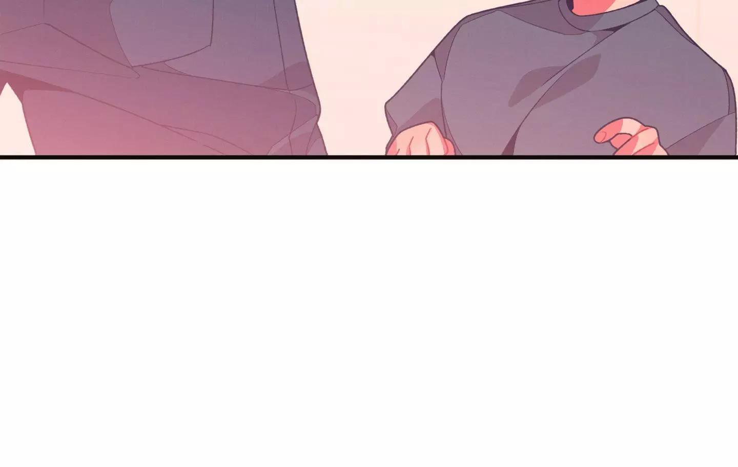 Necessity of Relationship - Chapter 11 Page 95