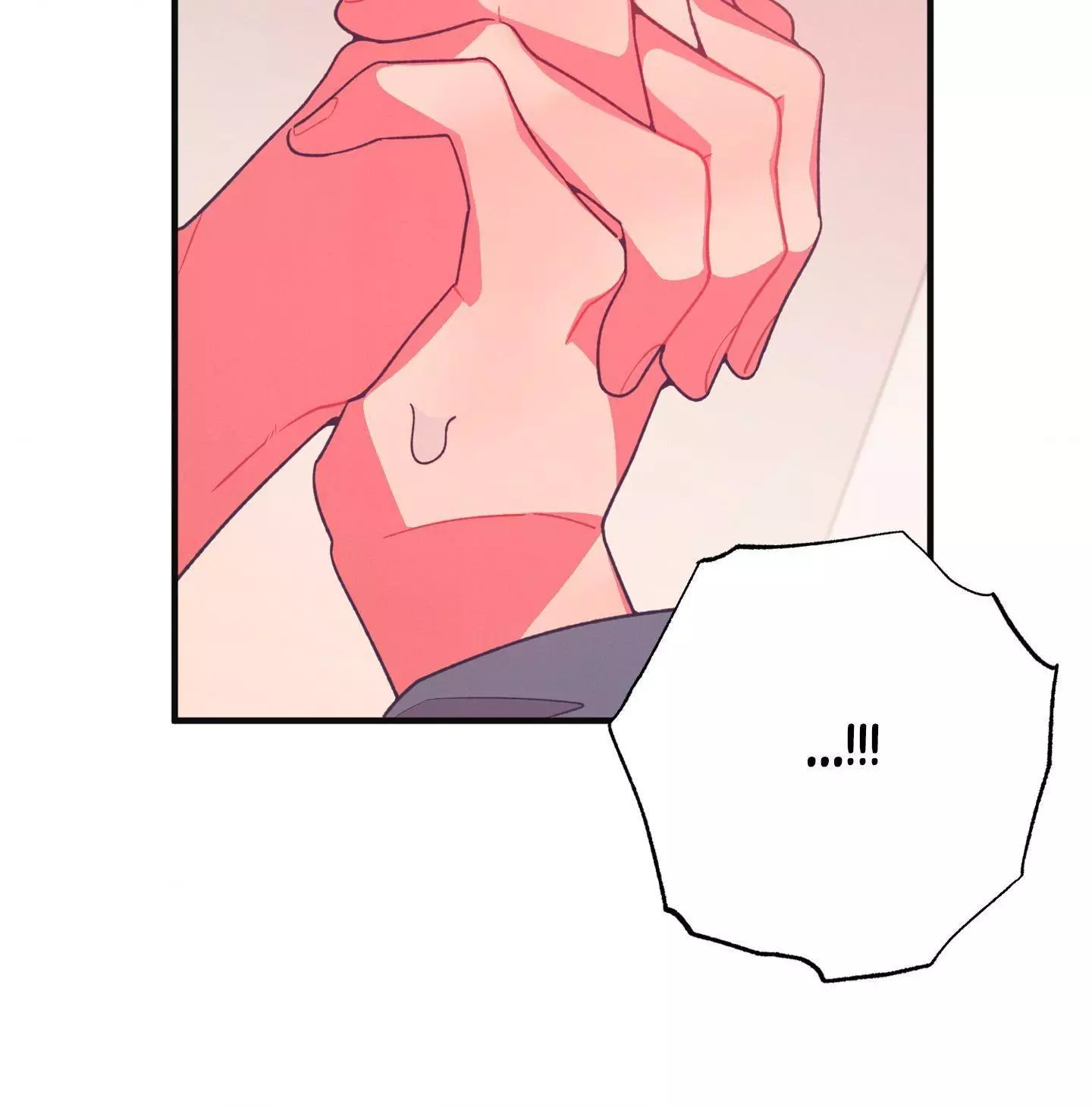 Necessity of Relationship - Chapter 11 Page 118