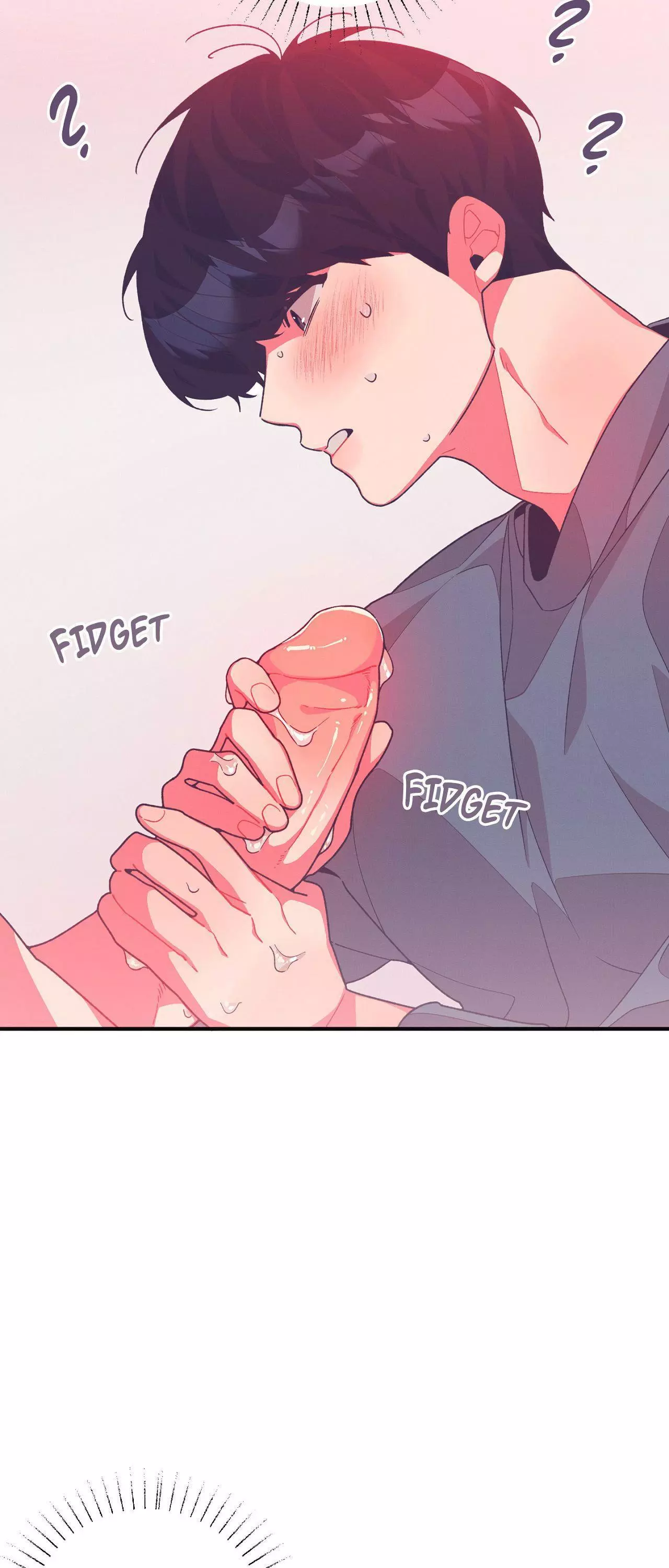 Necessity of Relationship - Chapter 12 Page 10