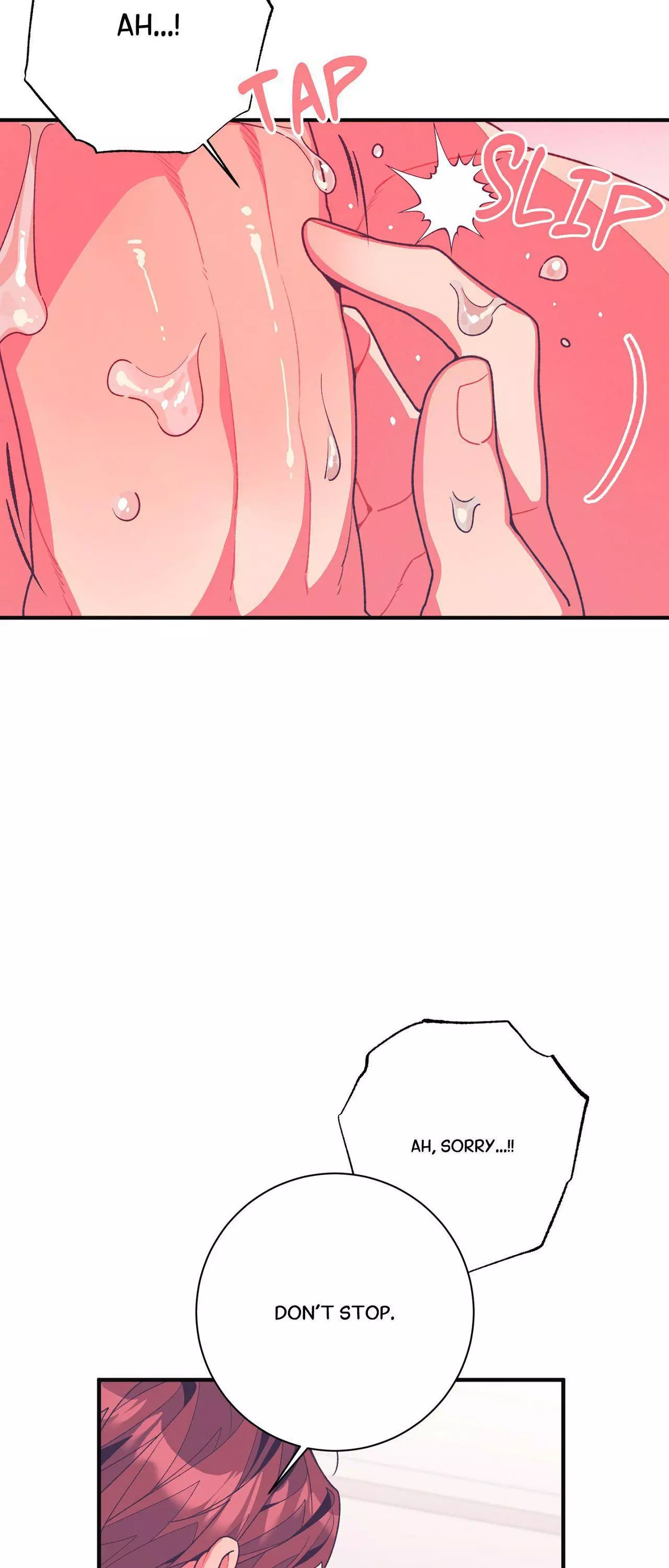 Necessity of Relationship - Chapter 12 Page 12