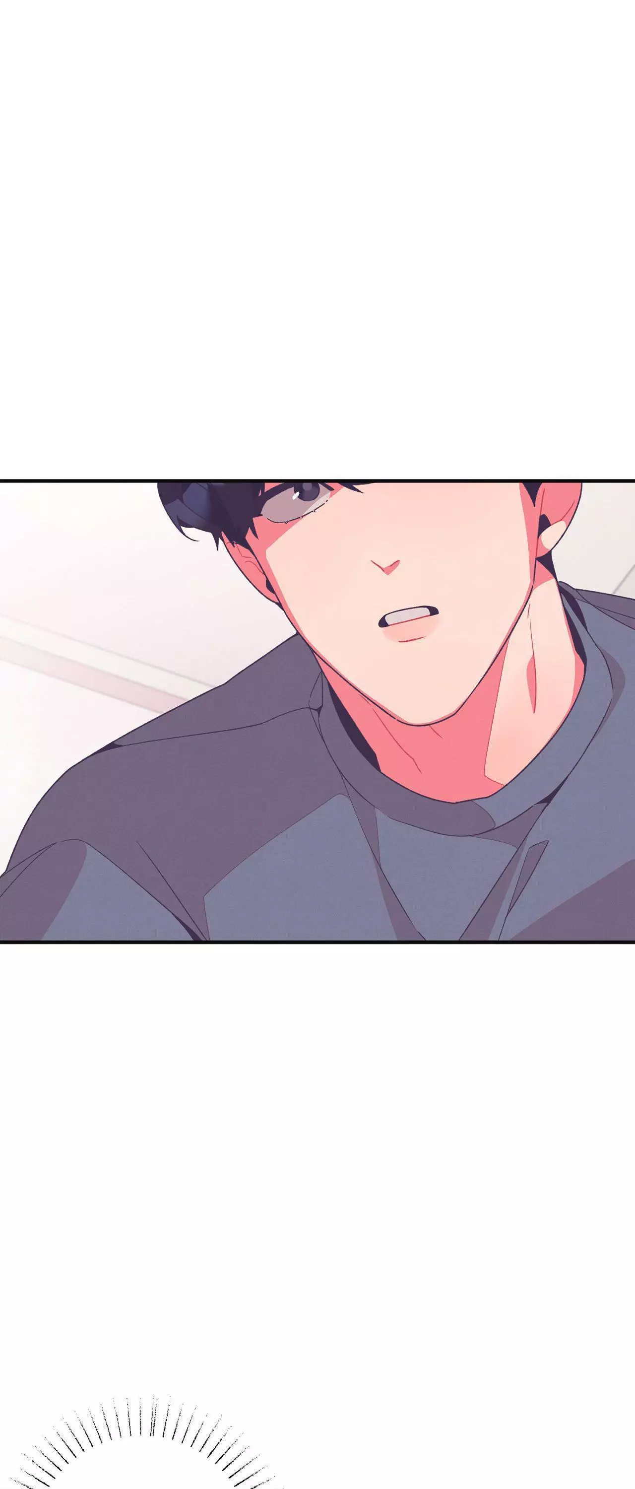 Necessity of Relationship - Chapter 12 Page 15