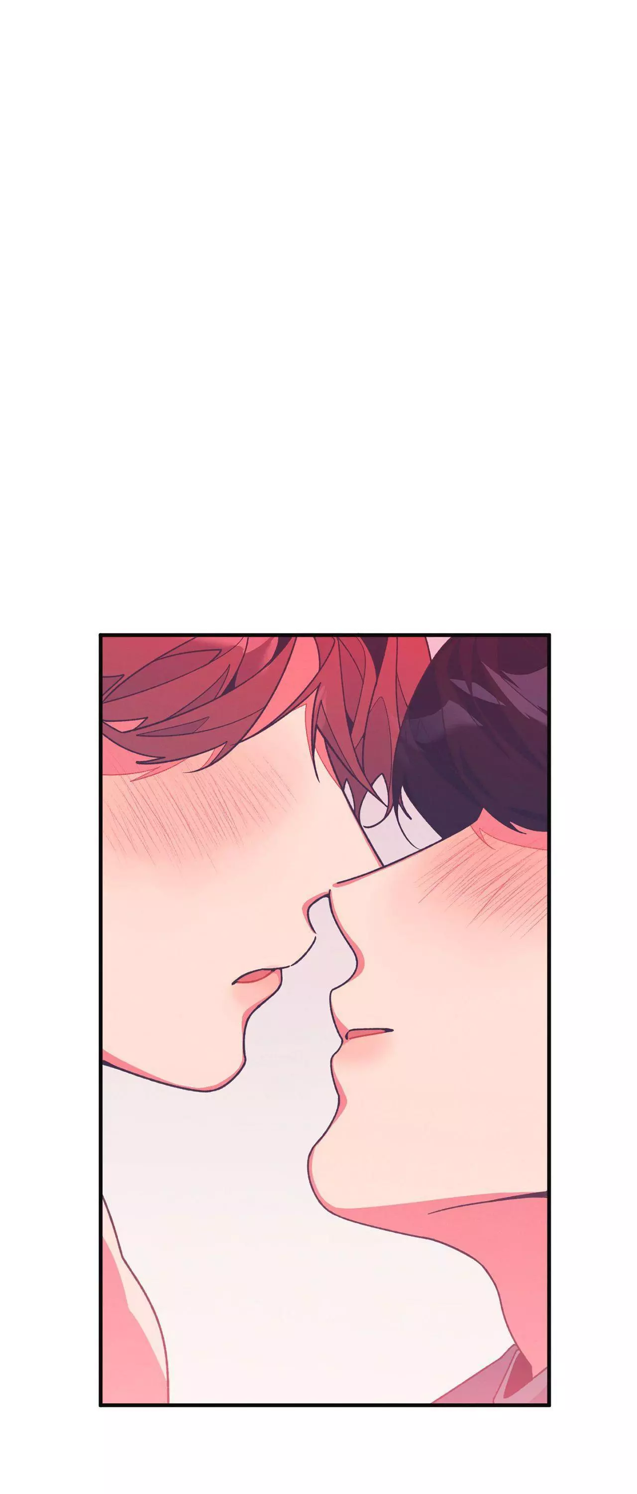 Necessity of Relationship - Chapter 12 Page 21
