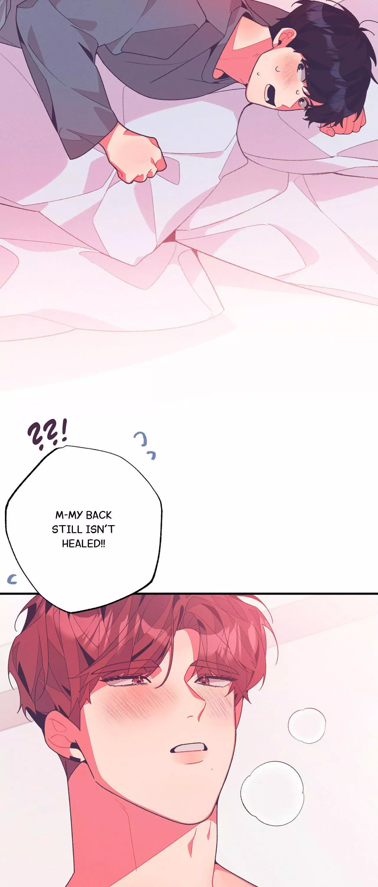 Necessity of Relationship - Chapter 12 Page 29