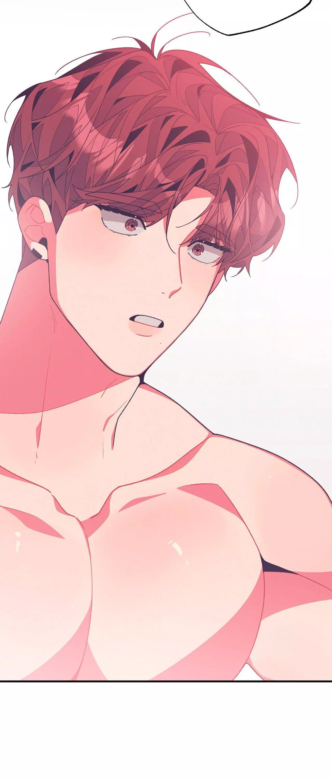 Necessity of Relationship - Chapter 12 Page 45