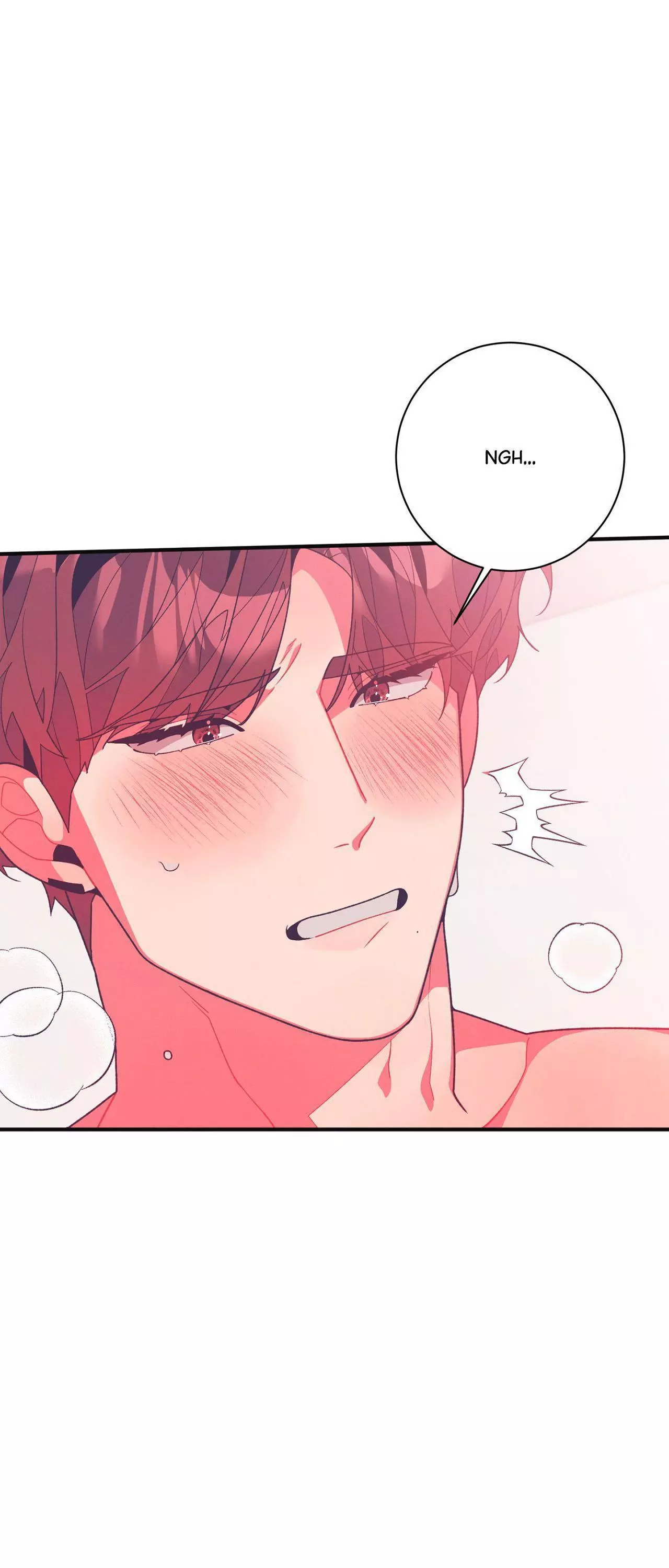 Necessity of Relationship - Chapter 12 Page 53