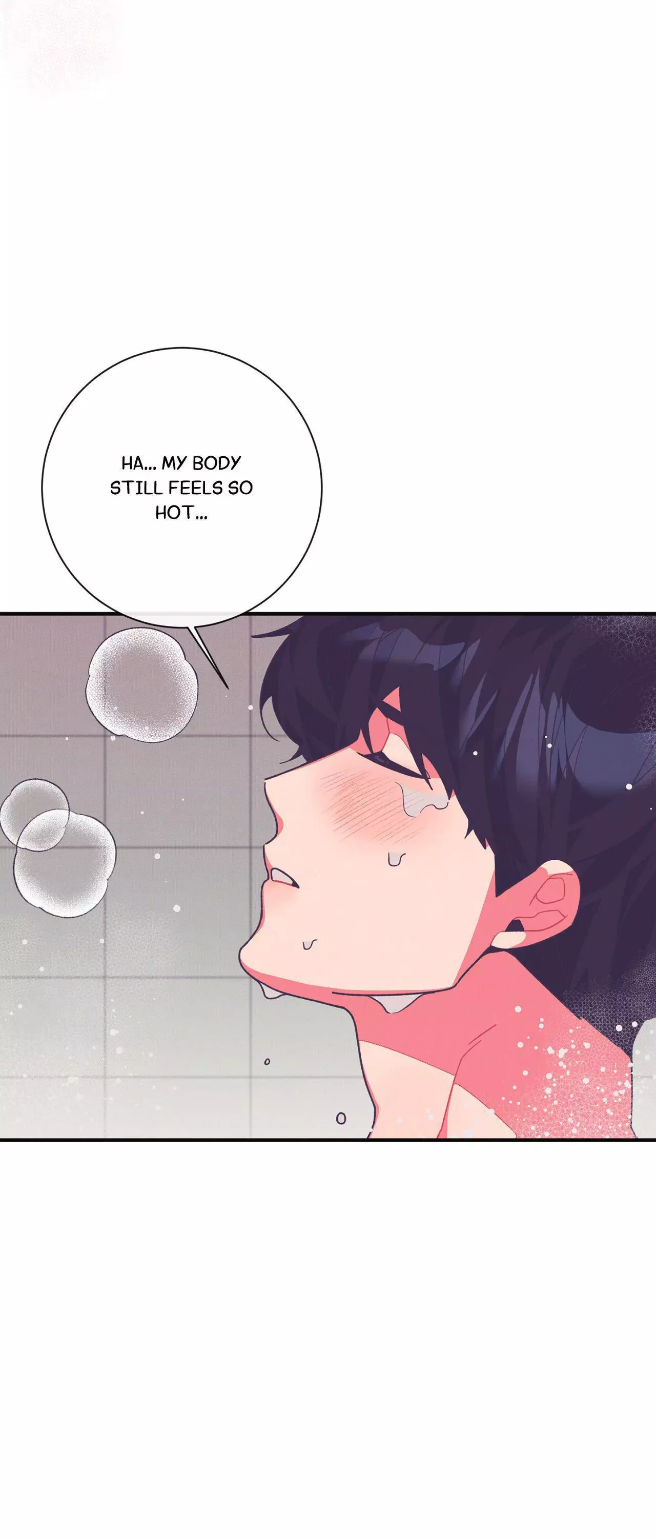 Necessity of Relationship - Chapter 12 Page 64