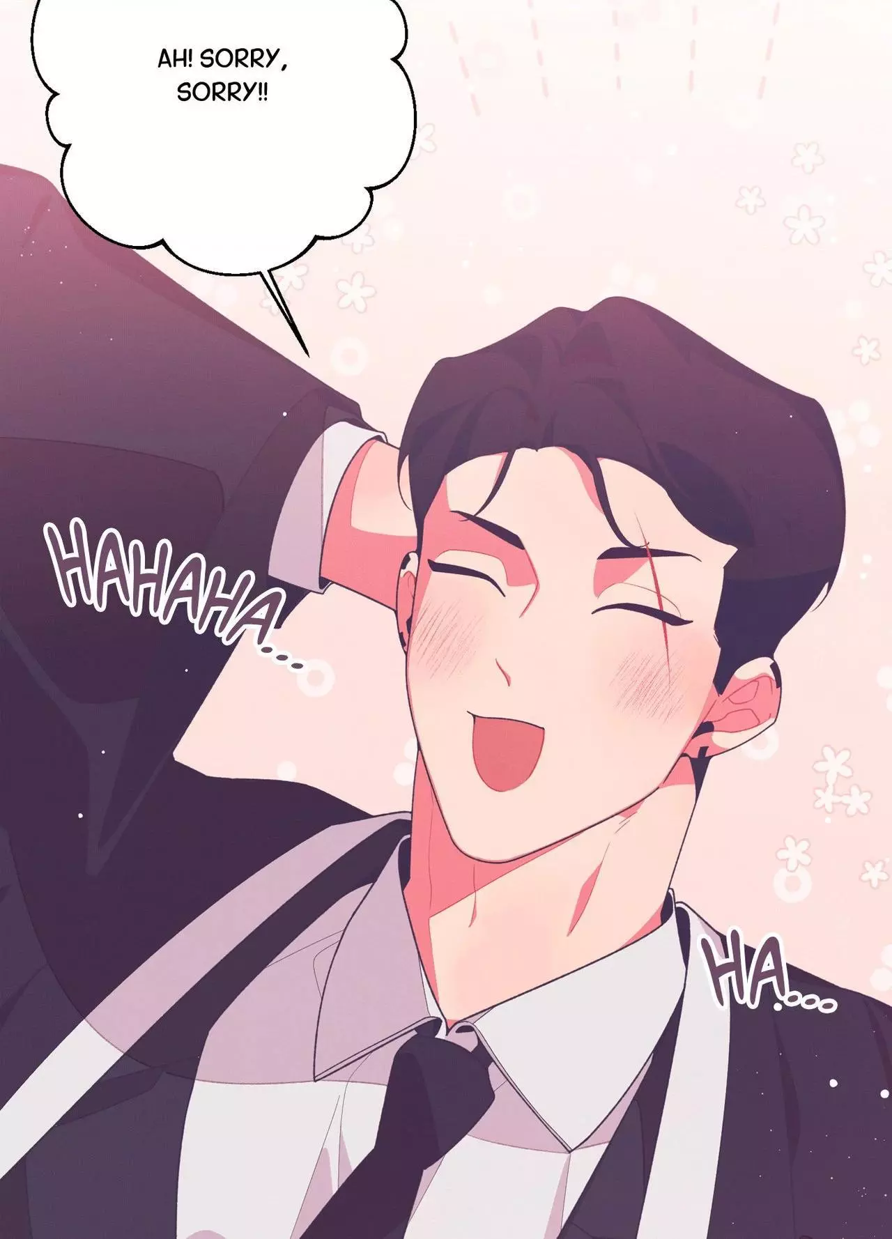 Necessity of Relationship - Chapter 13 Page 13