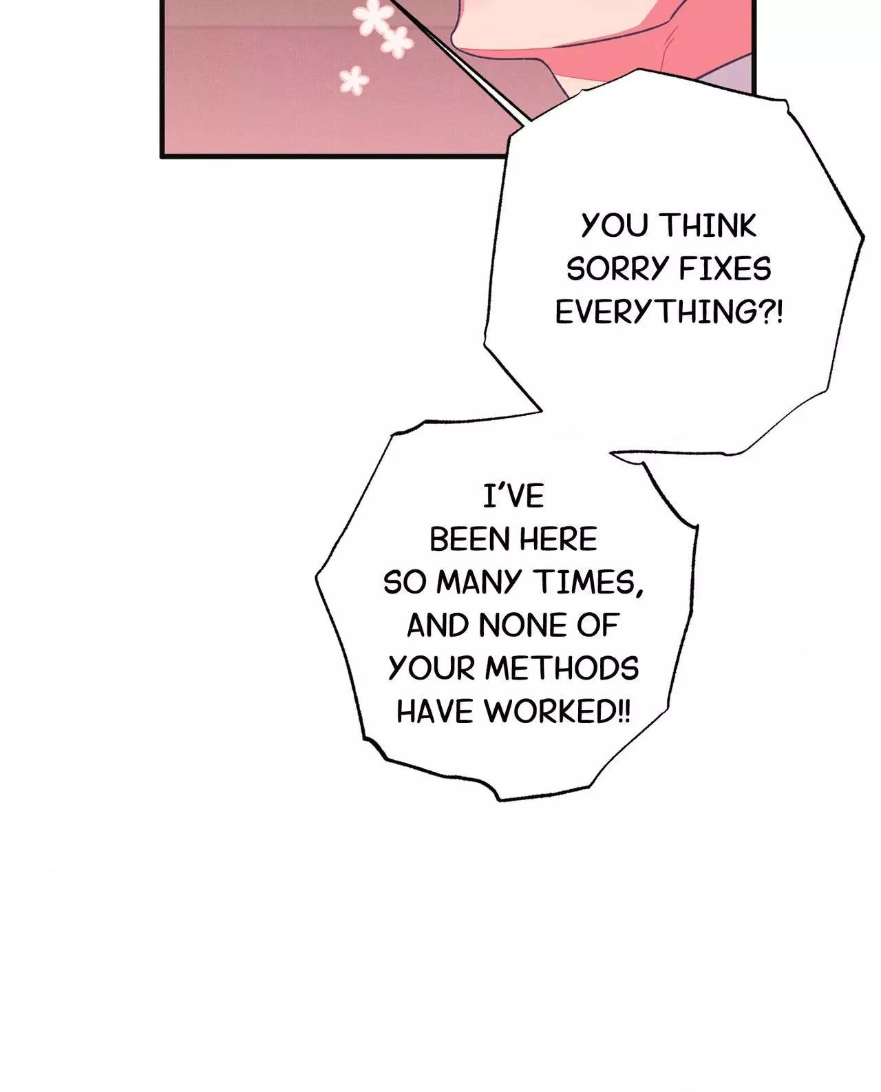Necessity of Relationship - Chapter 13 Page 16