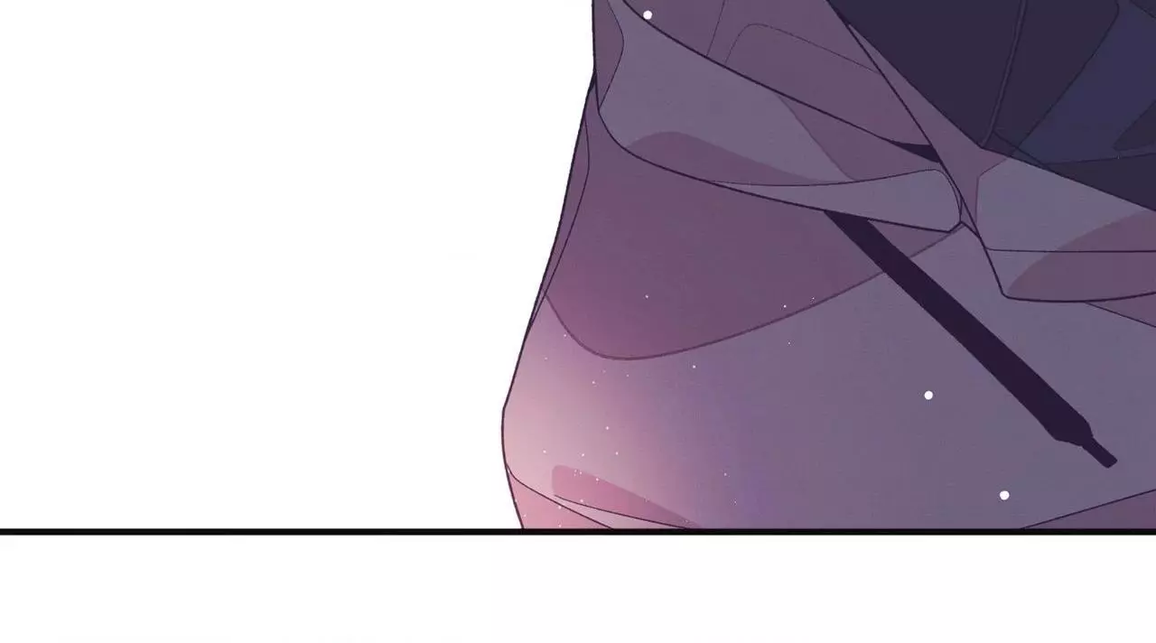 Necessity of Relationship - Chapter 13 Page 47