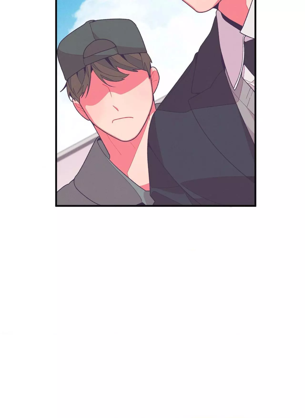 Necessity of Relationship - Chapter 13 Page 62