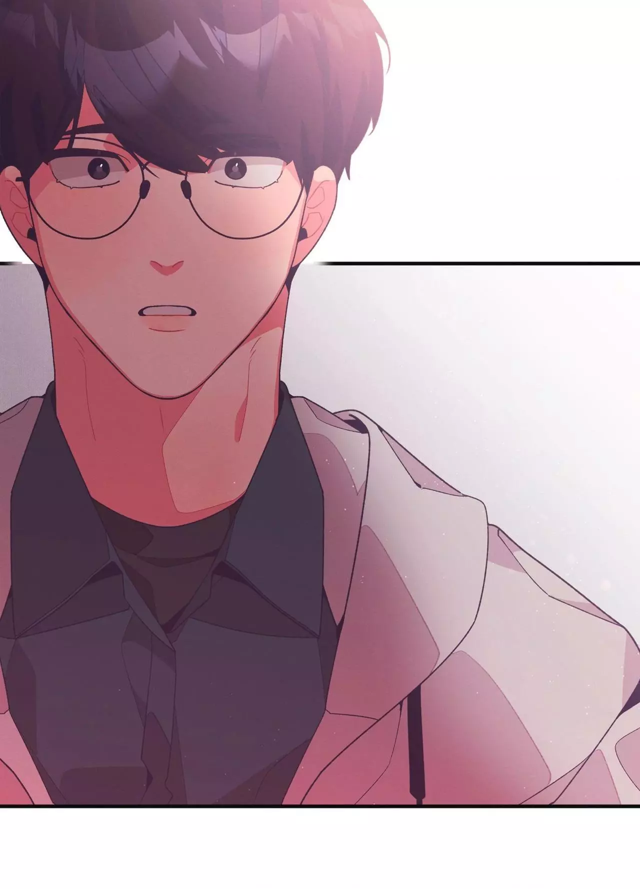 Necessity of Relationship - Chapter 13 Page 76