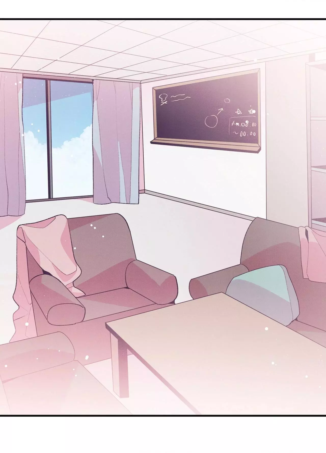 Necessity of Relationship - Chapter 13 Page 93