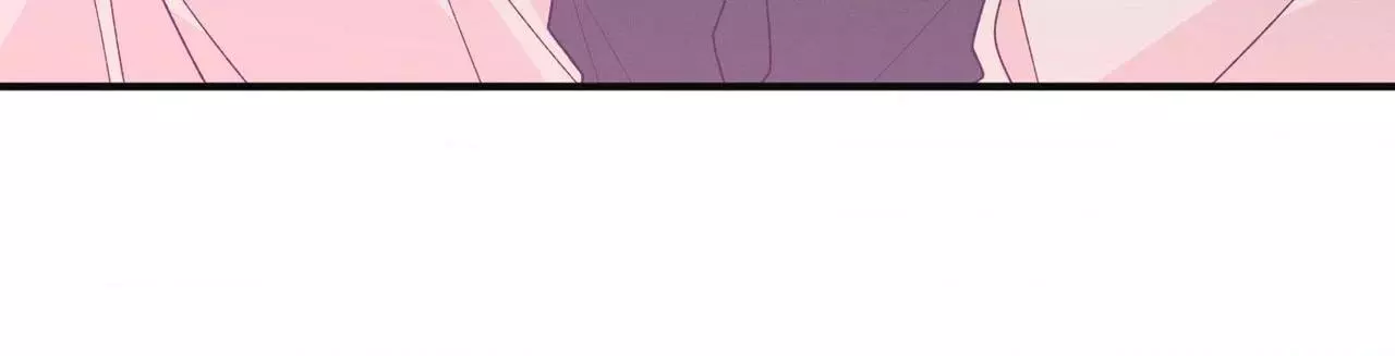 Necessity of Relationship - Chapter 13 Page 105
