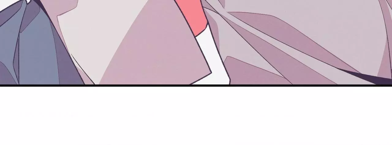 Necessity of Relationship - Chapter 13 Page 109