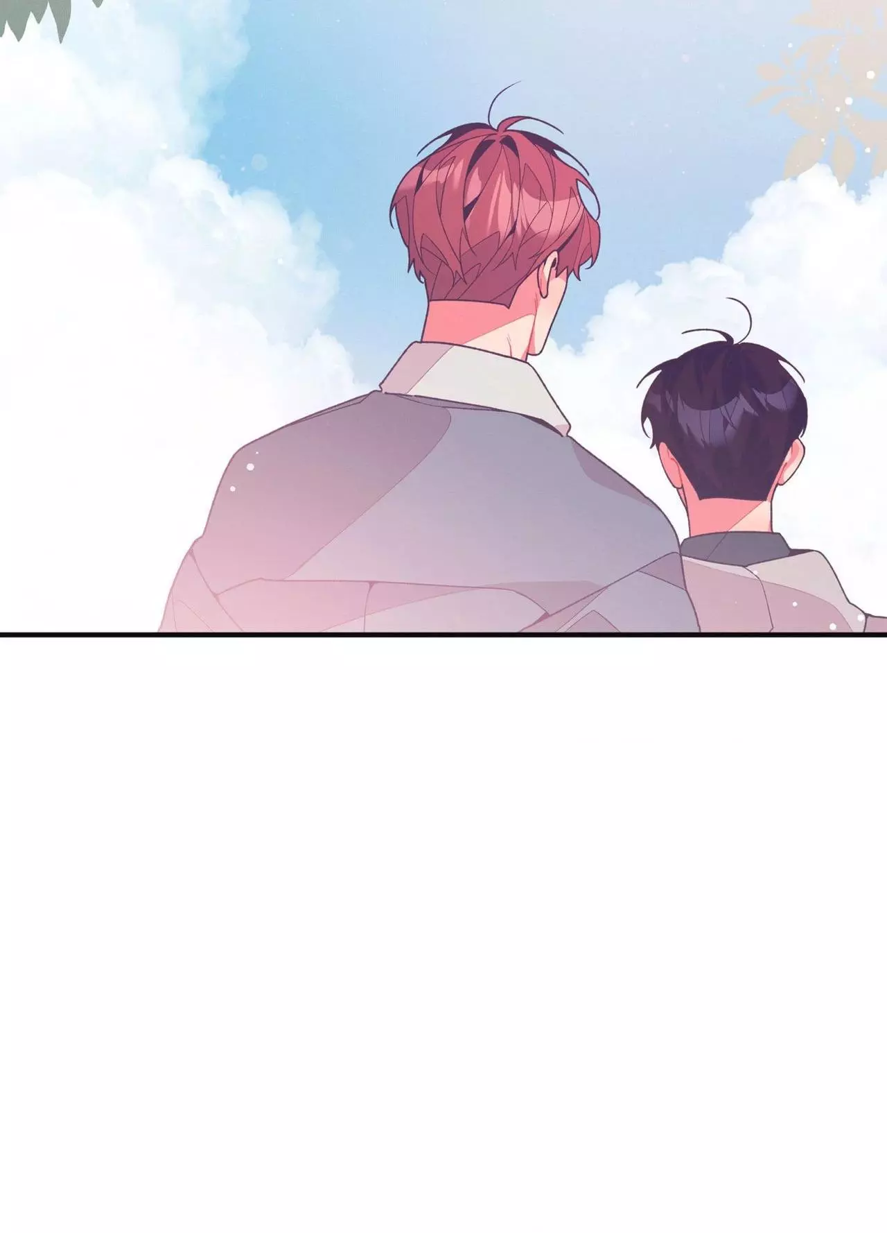 Necessity of Relationship - Chapter 13 Page 126
