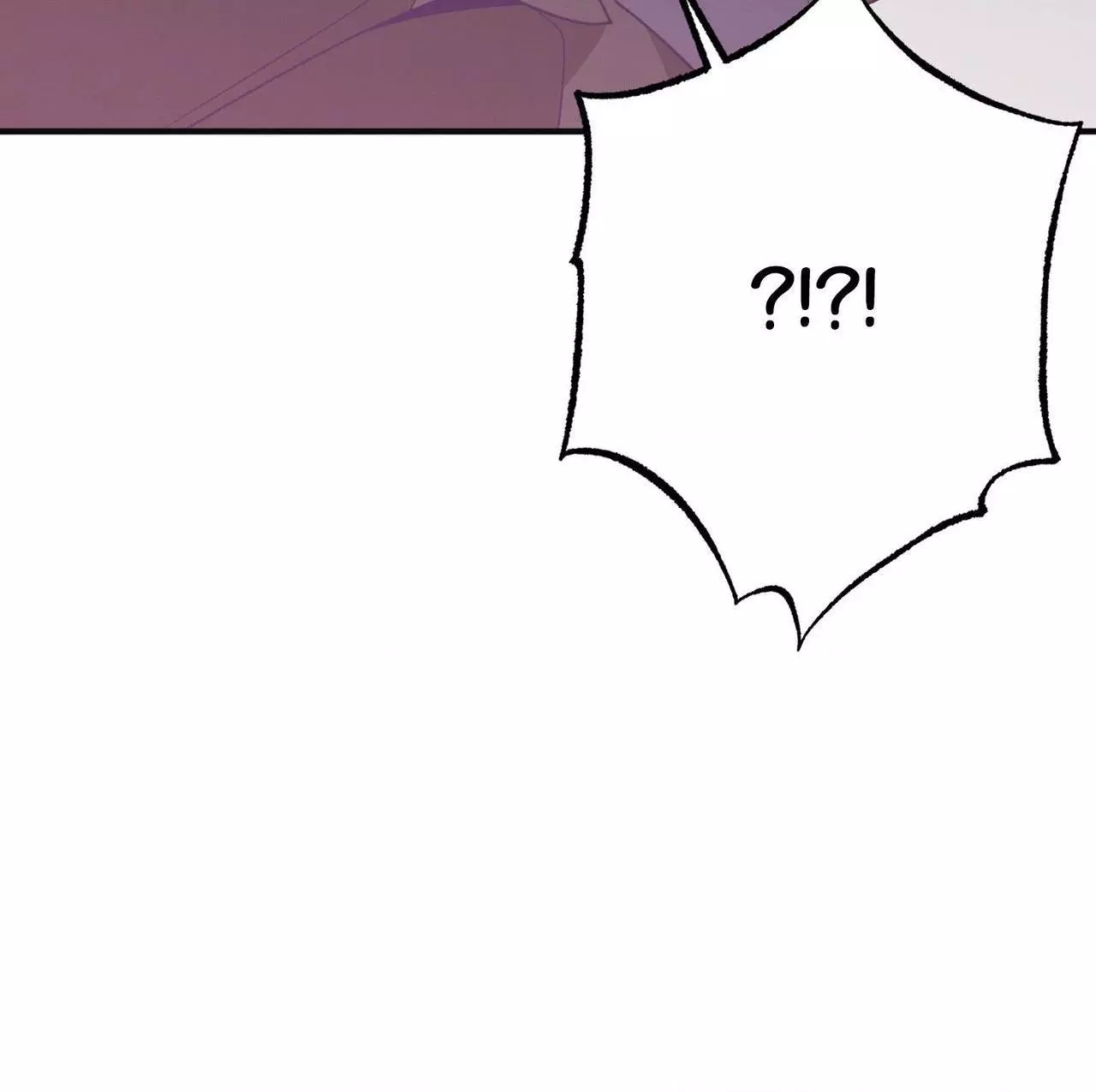 Necessity of Relationship - Chapter 13 Page 150