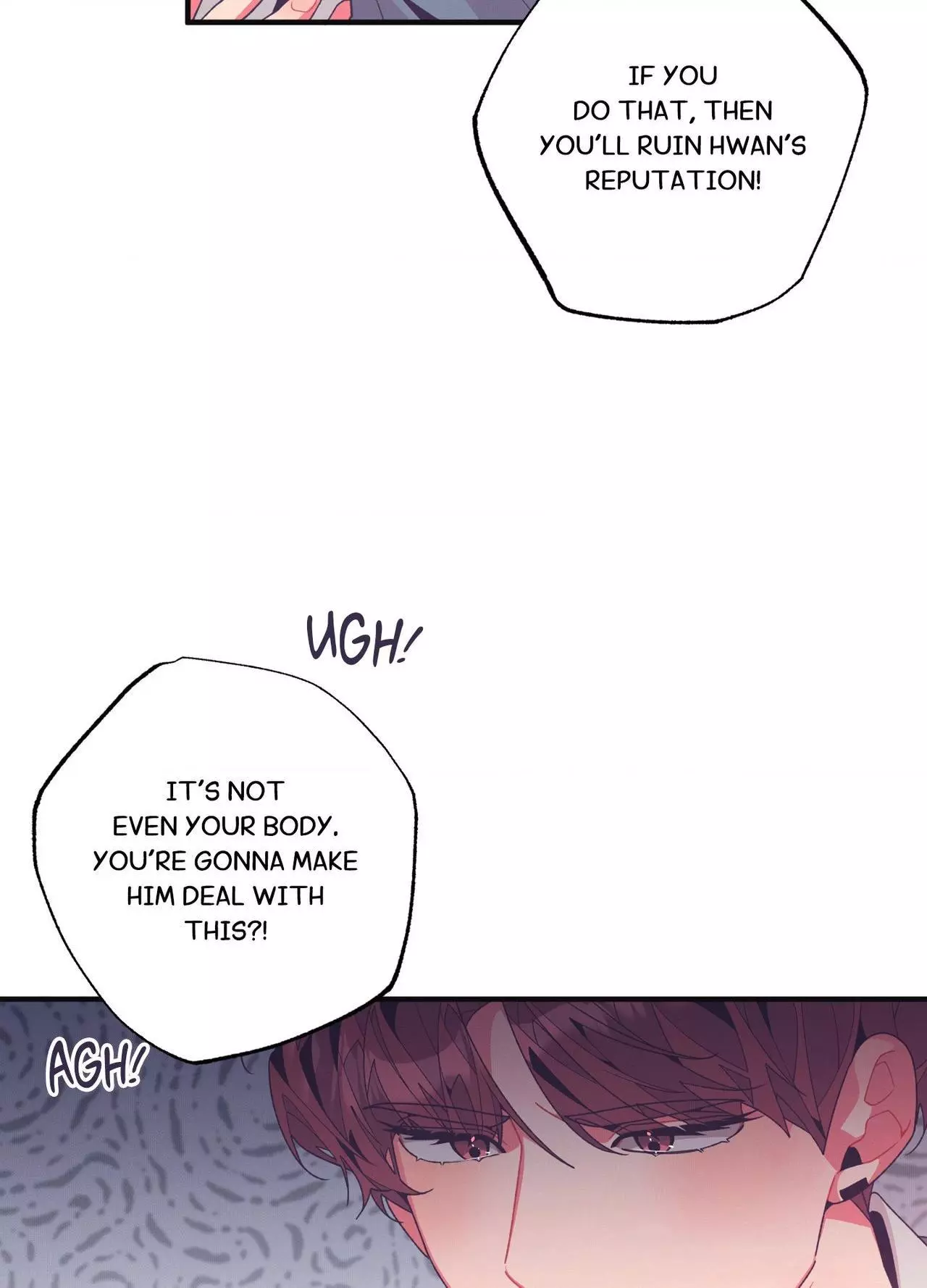 Necessity of Relationship - Chapter 14 Page 9