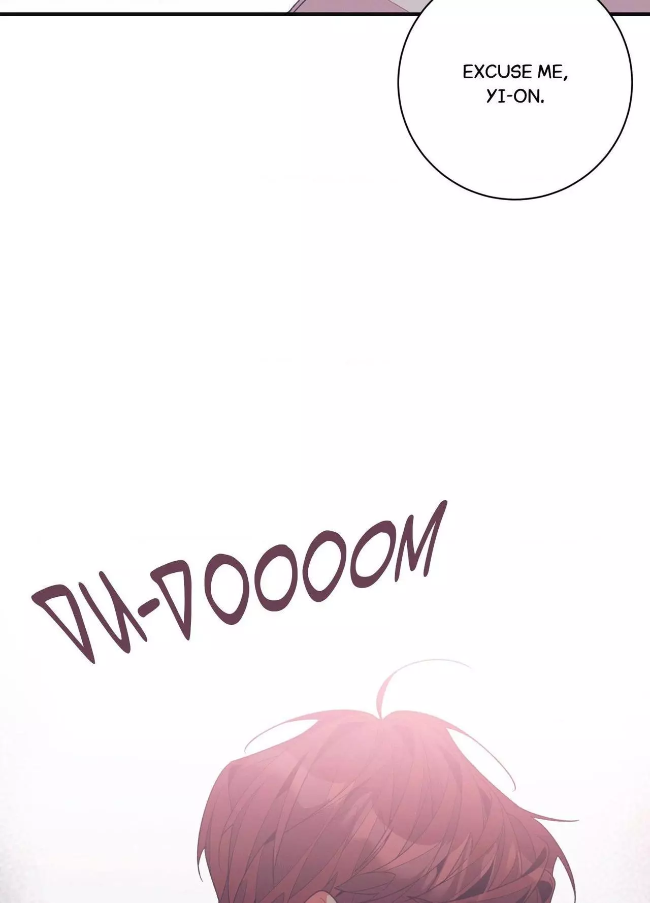 Necessity of Relationship - Chapter 14 Page 17
