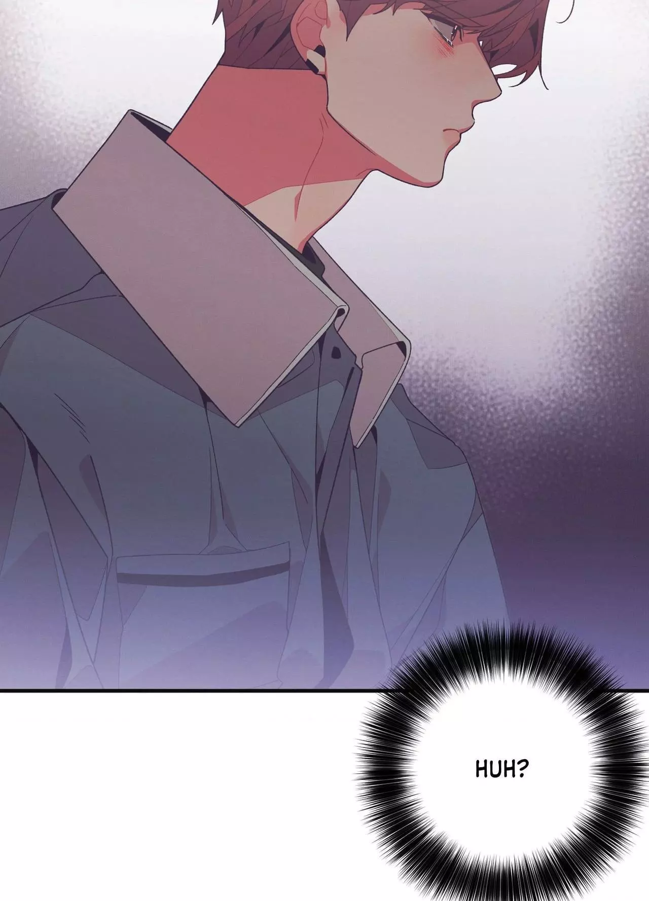 Necessity of Relationship - Chapter 14 Page 18