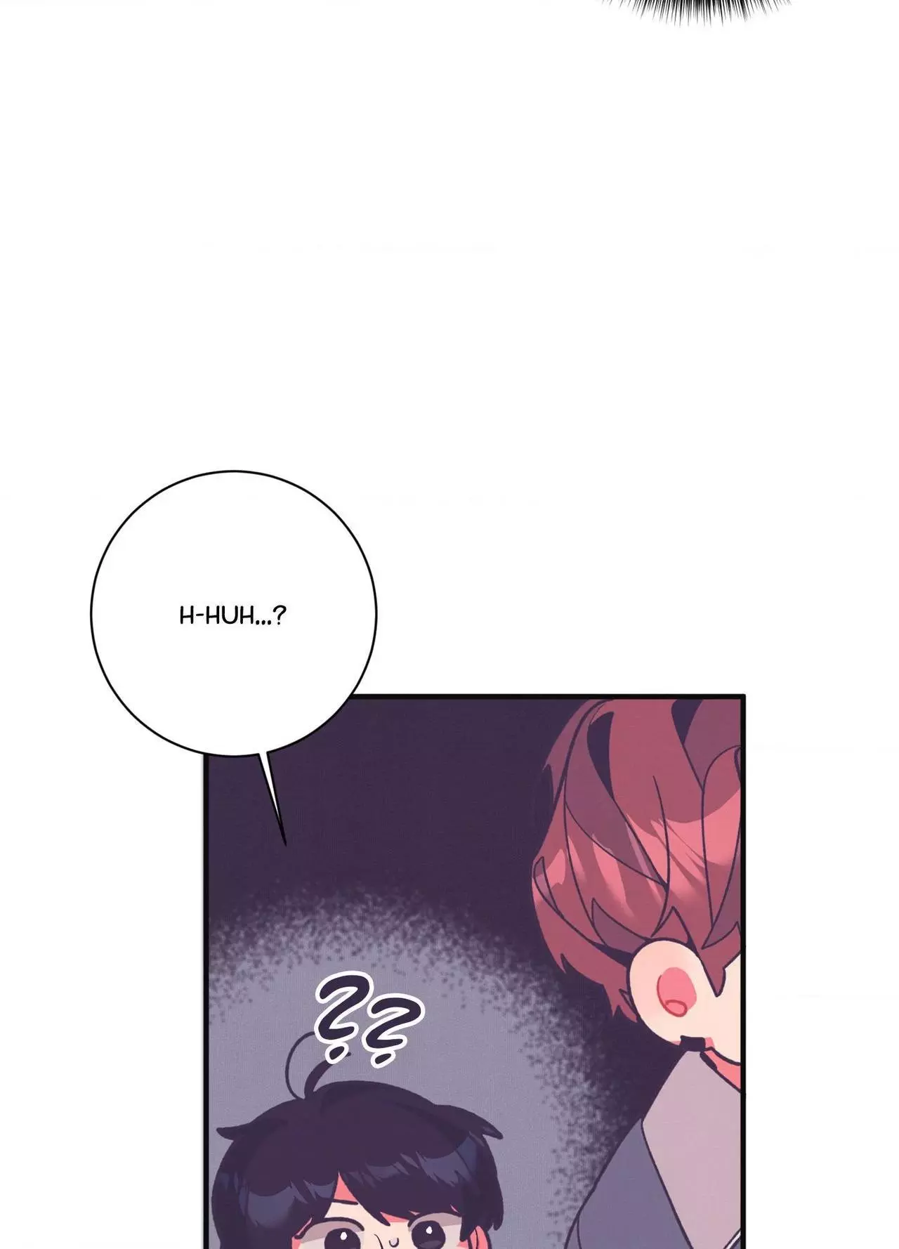 Necessity of Relationship - Chapter 14 Page 19