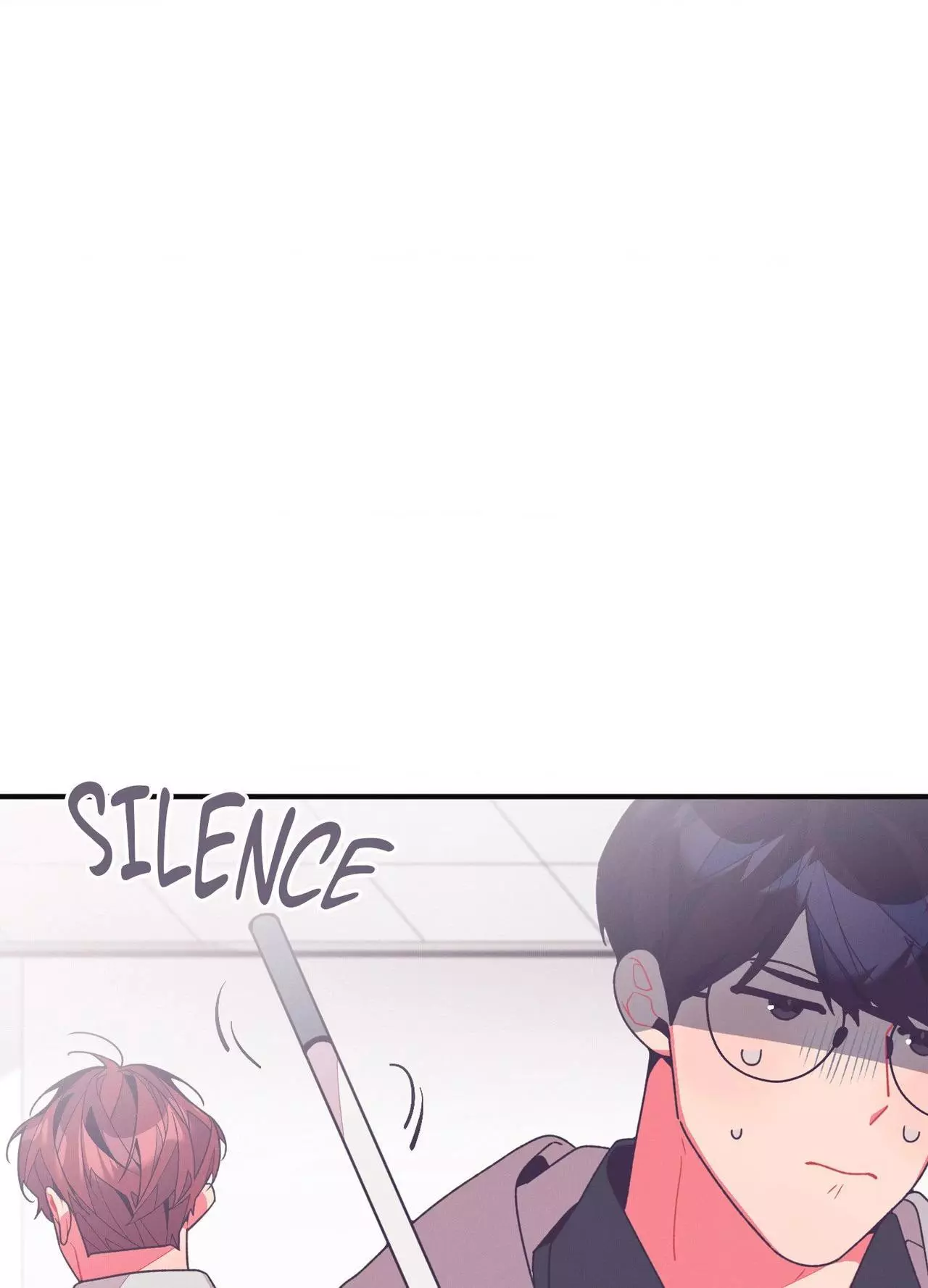 Necessity of Relationship - Chapter 14 Page 24