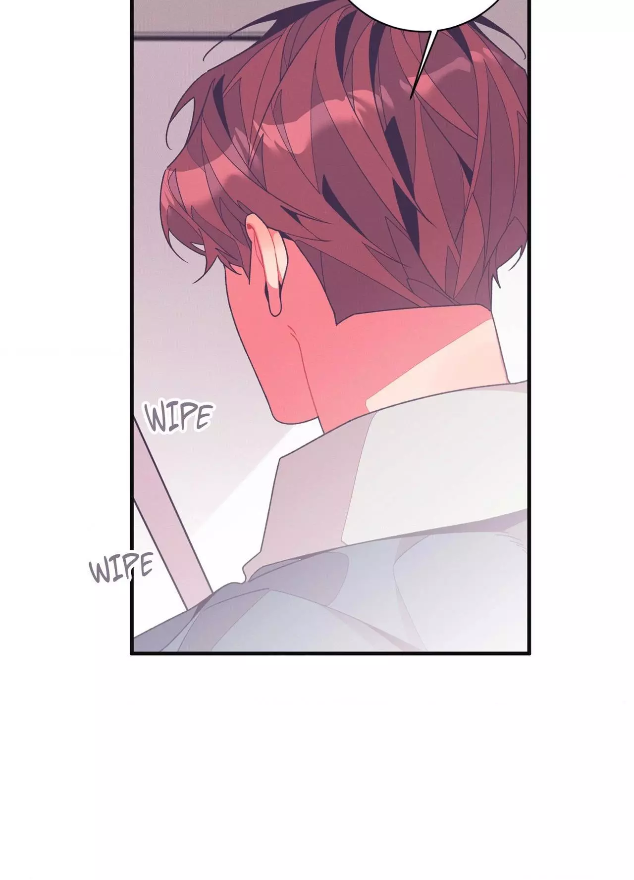 Necessity of Relationship - Chapter 14 Page 27