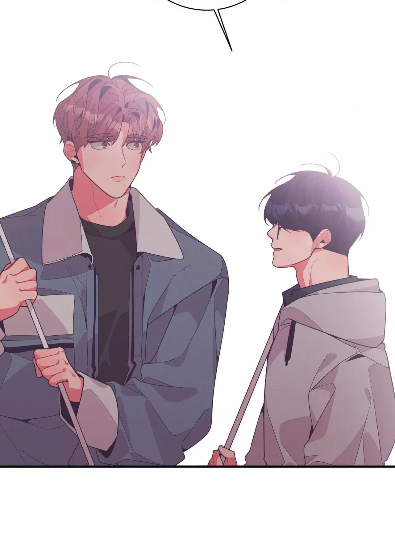 Necessity of Relationship - Chapter 14 Page 45