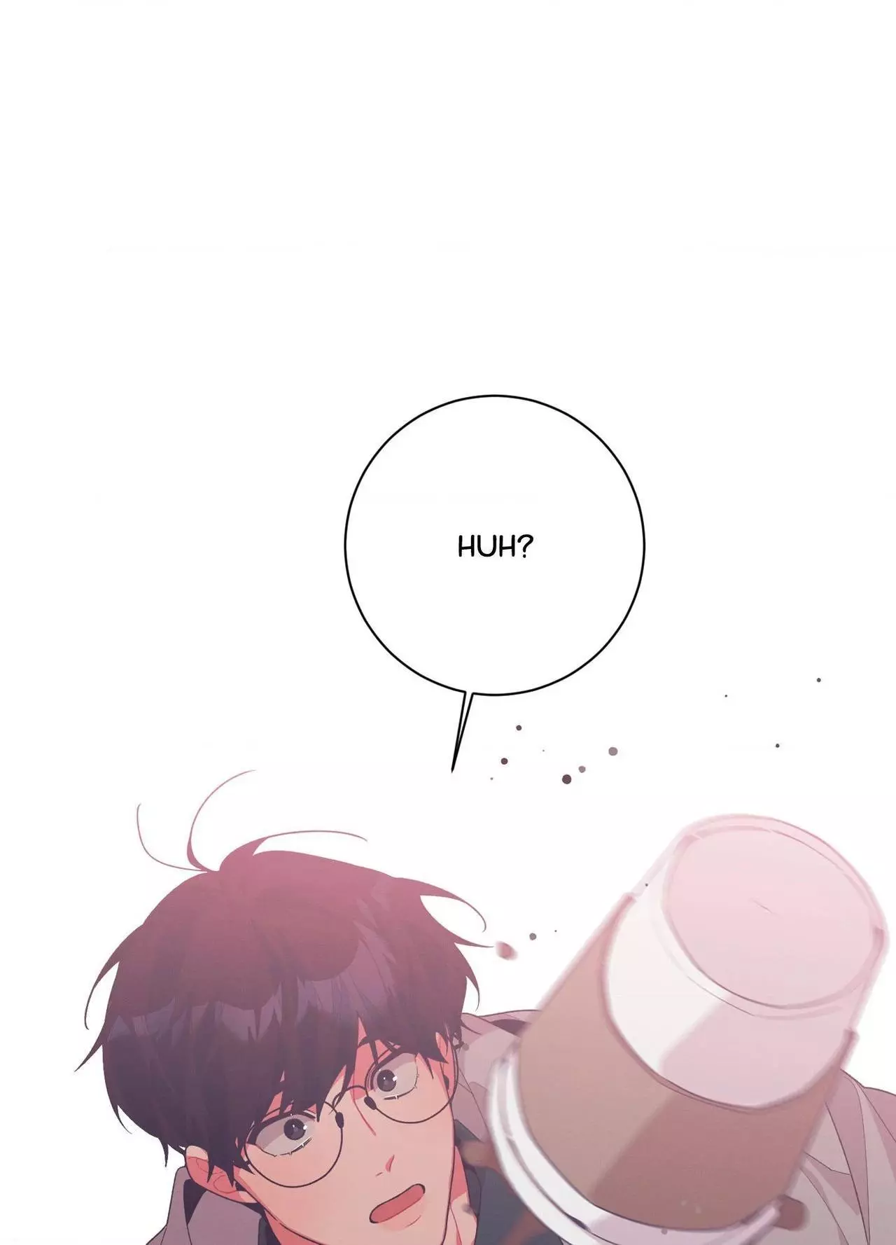 Necessity of Relationship - Chapter 14 Page 64