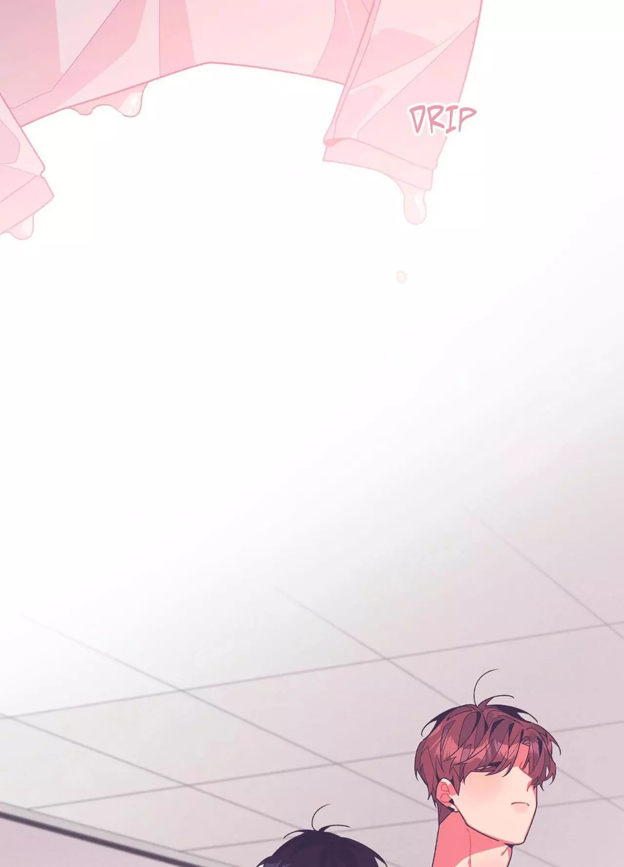 Necessity of Relationship - Chapter 14 Page 79