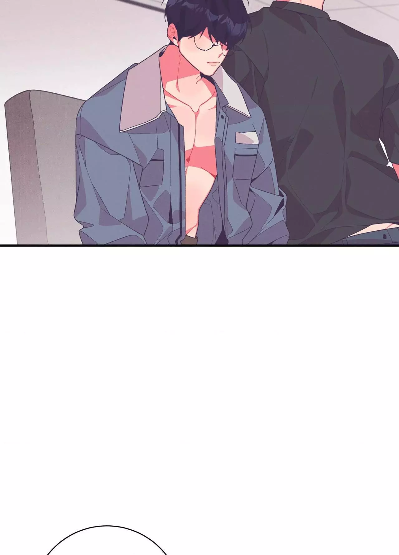 Necessity of Relationship - Chapter 14 Page 80
