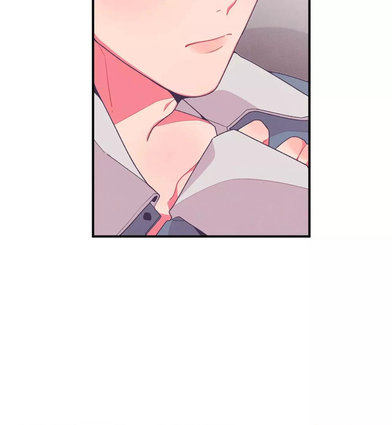 Necessity of Relationship - Chapter 14 Page 86