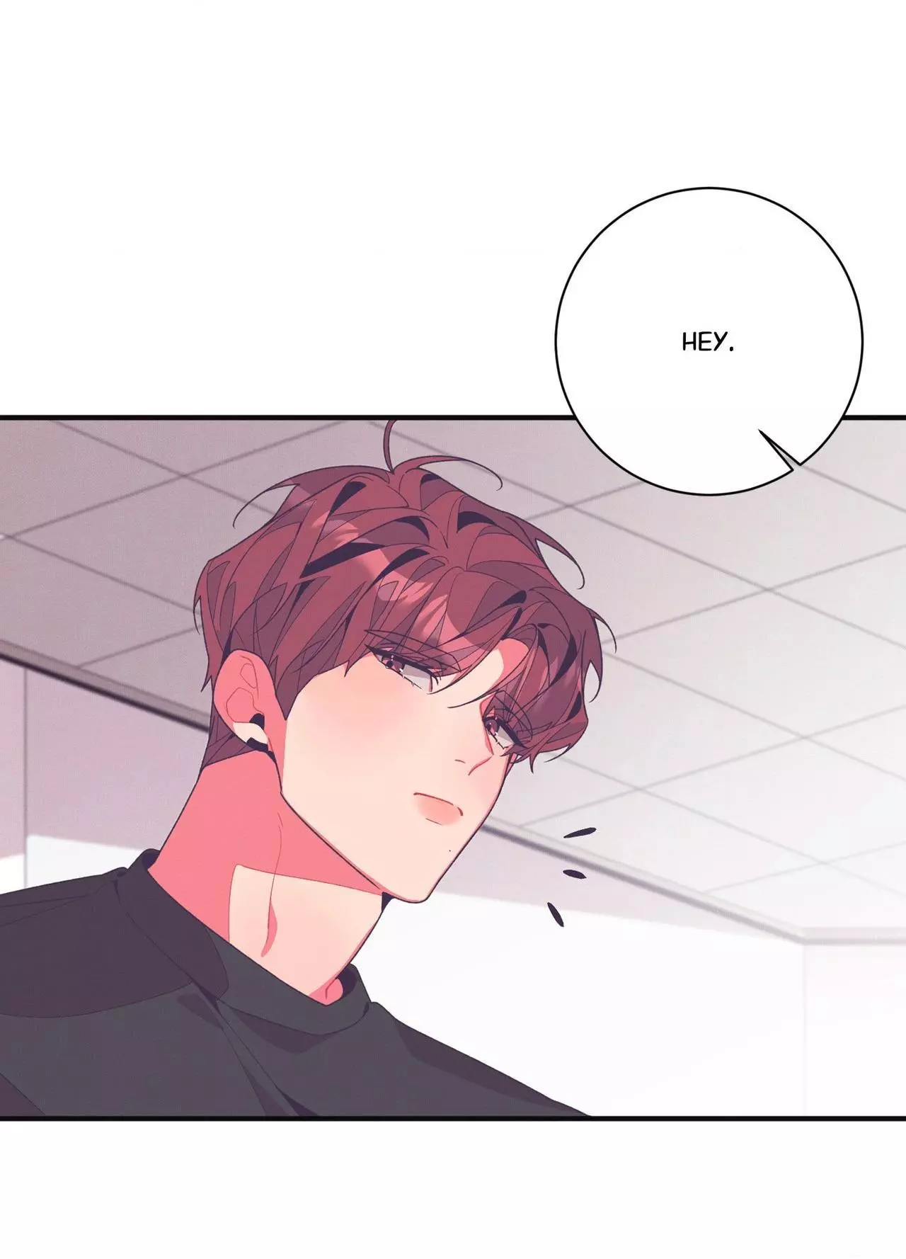 Necessity of Relationship - Chapter 14 Page 87
