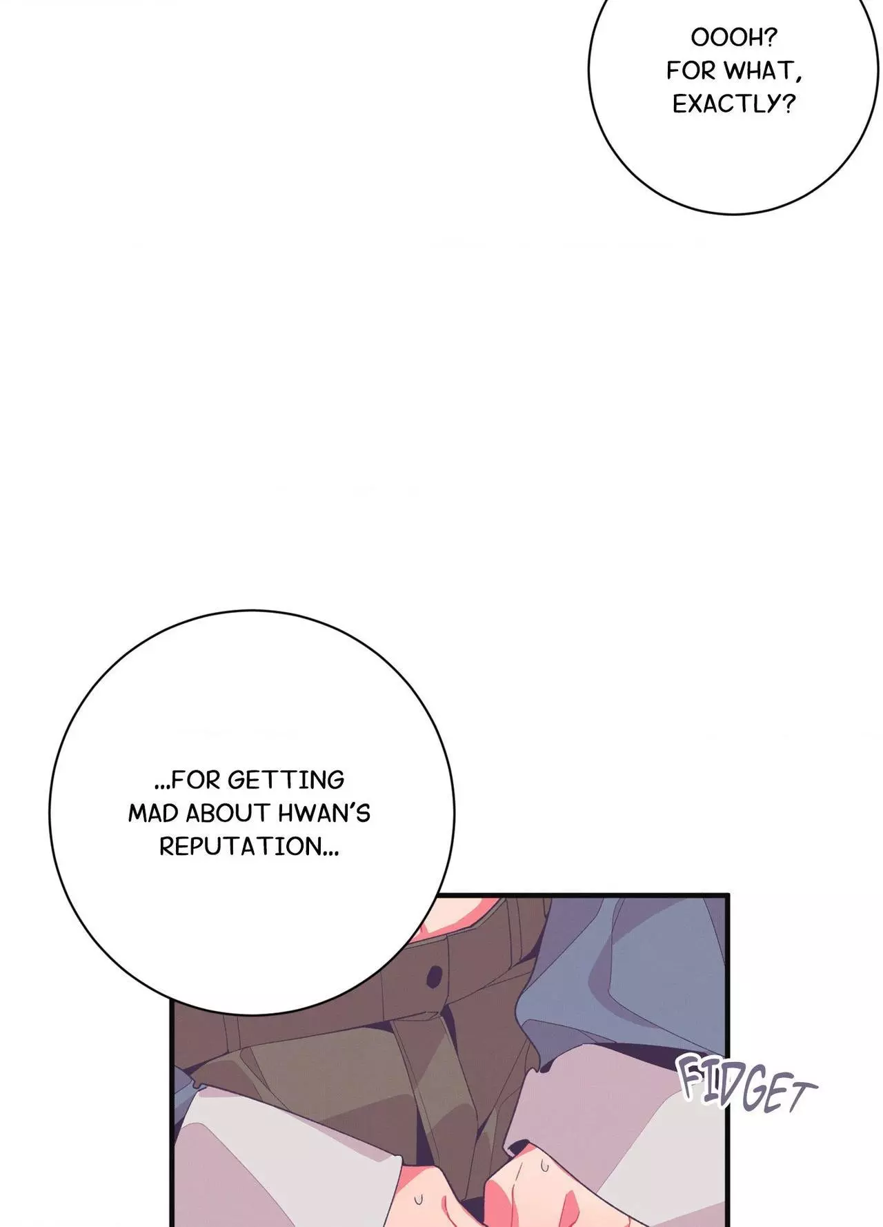 Necessity of Relationship - Chapter 14 Page 89