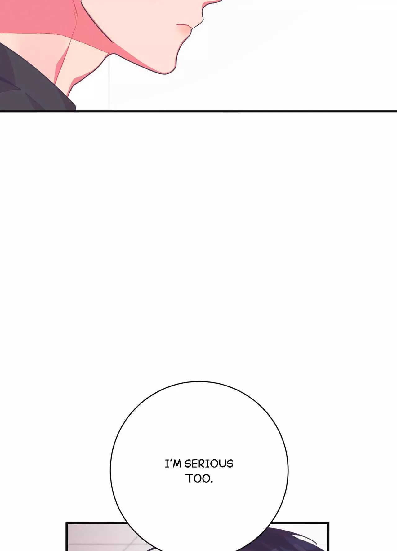 Necessity of Relationship - Chapter 14 Page 95