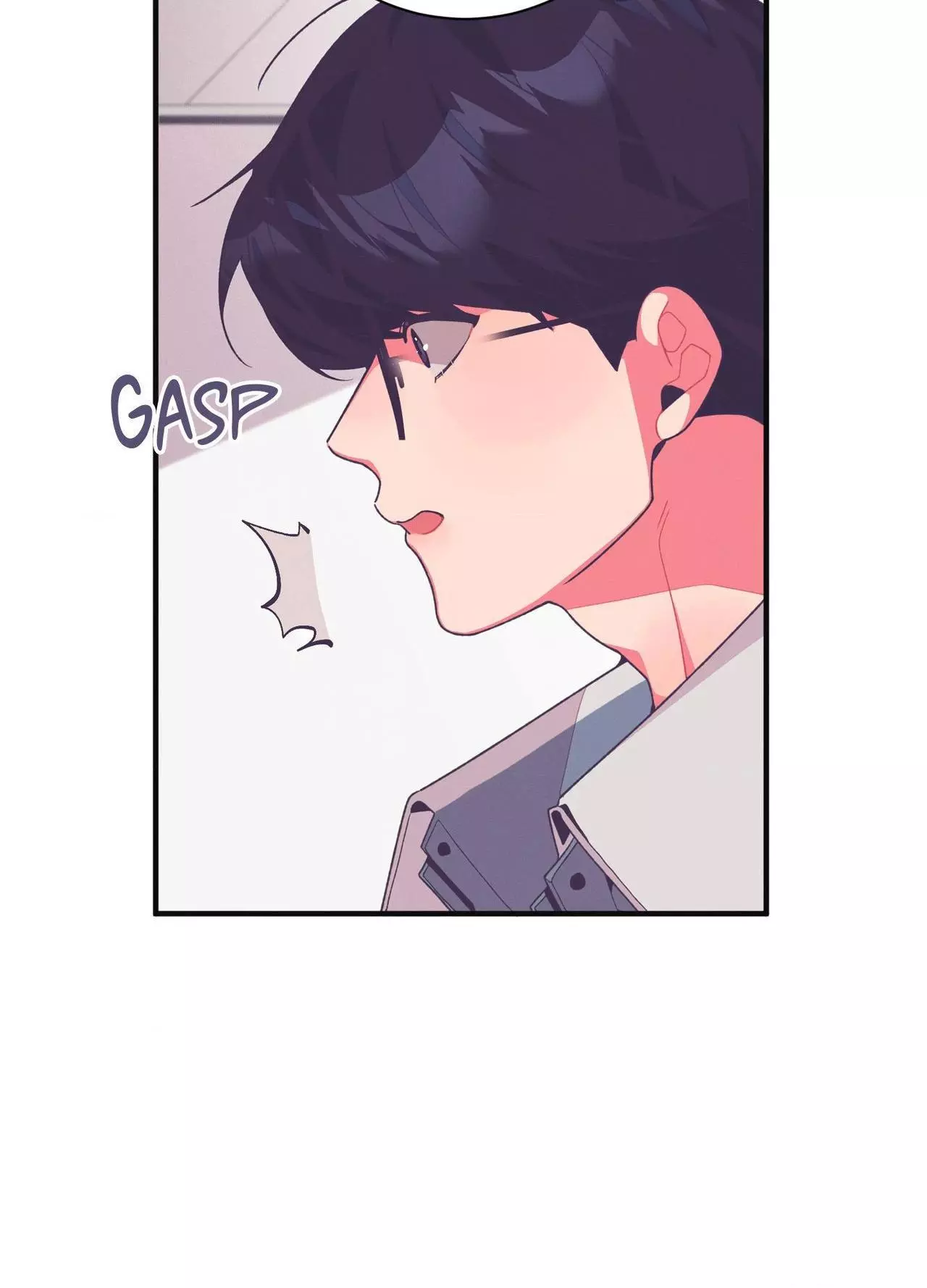 Necessity of Relationship - Chapter 14 Page 96